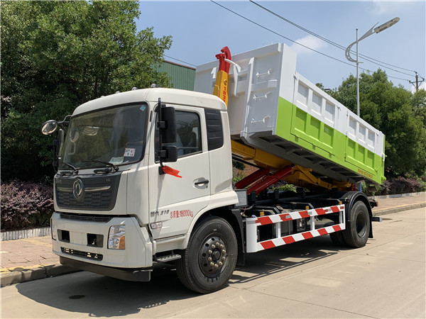 20噸東風(fēng)天錦勾臂式垃圾車(chē)