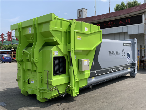 20方22方移動(dòng)垃圾壓縮站