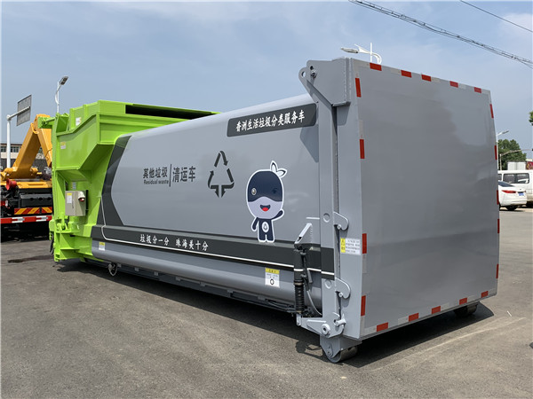 20方22方移動(dòng)垃圾壓縮站