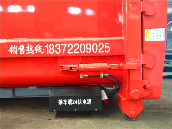 9-13方移動垃圾壓縮站