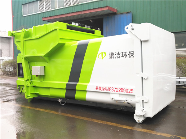 9-13方移動垃圾壓縮站