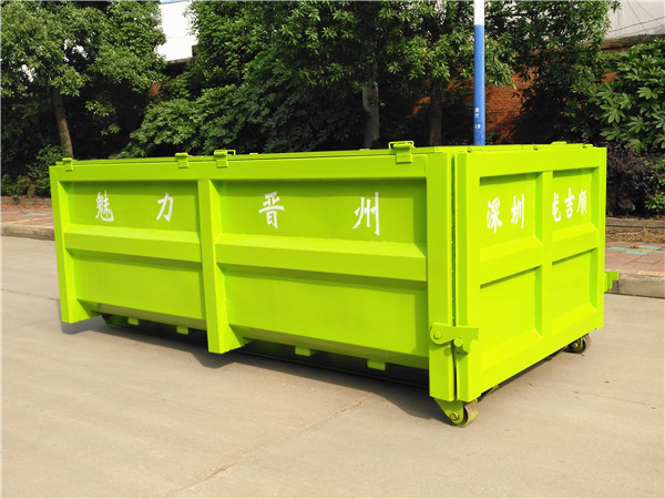 5-10方建筑、生活垃圾箱