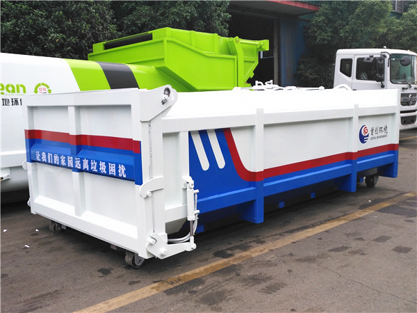 不銹鋼餐廚垃圾箱