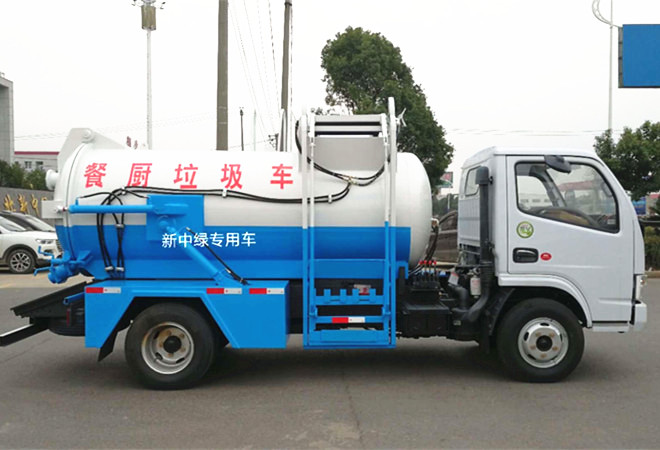 東風(fēng)小多利卡餐廚垃圾車