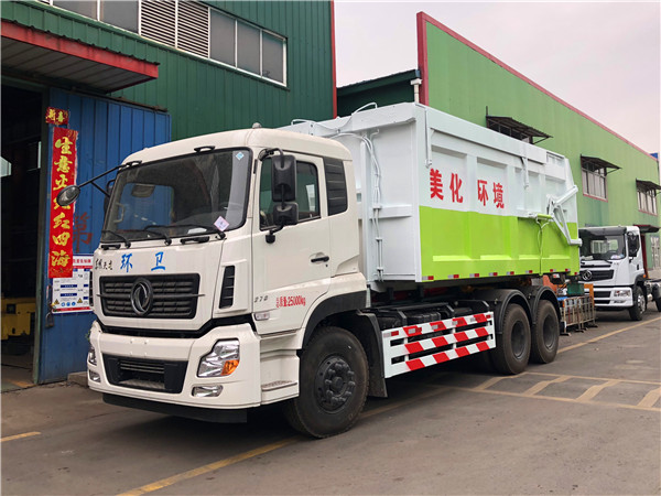 多功能對接垃圾箱