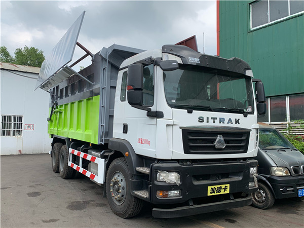 重汽汕德卡垃圾轉運車