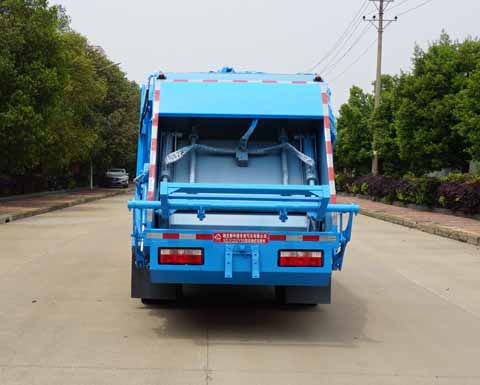 中潔牌XZL5120ZYS6型壓縮式垃圾車