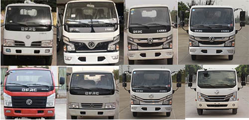 中潔牌XZL5070ZYS6型壓縮式垃圾車