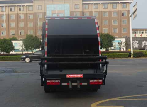 中潔牌XZL5070ZYS6型壓縮式垃圾車