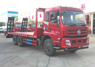 東風多利卡專用車，價格全市最低！