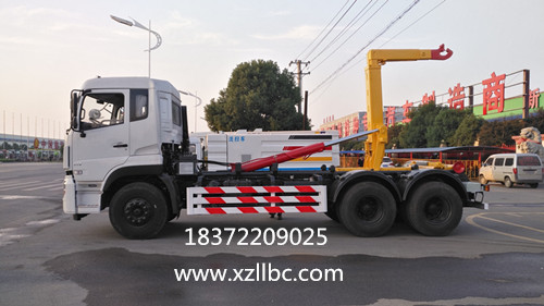 聯(lián)體壓縮垃圾箱與多功能垃圾箱之差異化選裝,湖北新中綠專用汽車