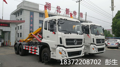 關(guān)于勾臂式垃圾車在城鄉(xiāng)垃圾清運中的作用_湖北新中綠專汽