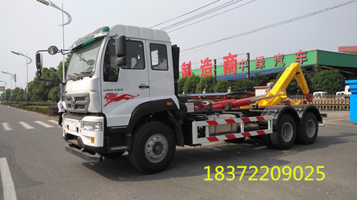 移動垃圾壓縮站操作注意事項_勾臂式垃圾車_湖北新中綠