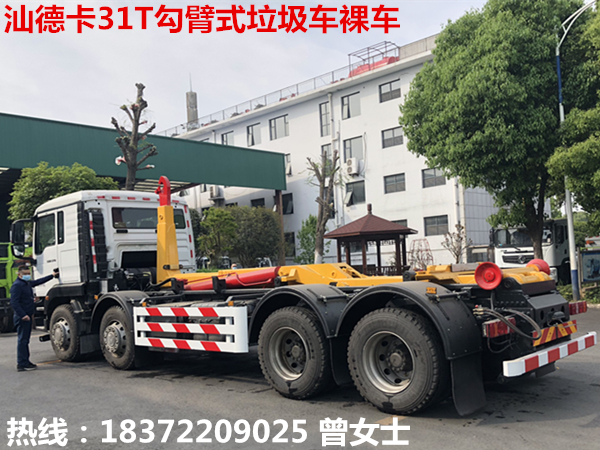 勾臂垃圾車(chē)之上裝_移動(dòng)壓縮垃圾站之性能介紹