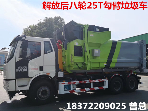 有哪些勾臂式垃圾車最暢銷？