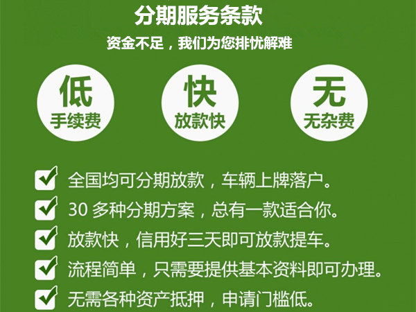 超高性價(jià)比_新中綠勾臂式垃圾車