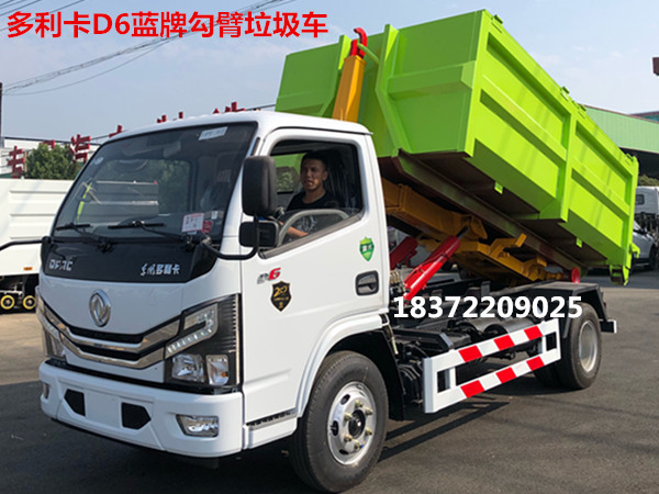 勾臂式垃圾車在垃圾分類后的市場銷量趨勢