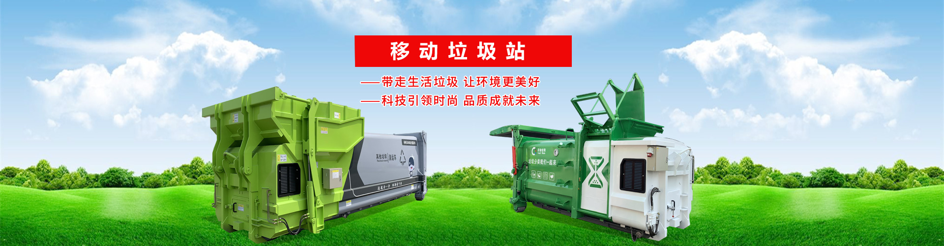 湖北鑫洋科技有限公司