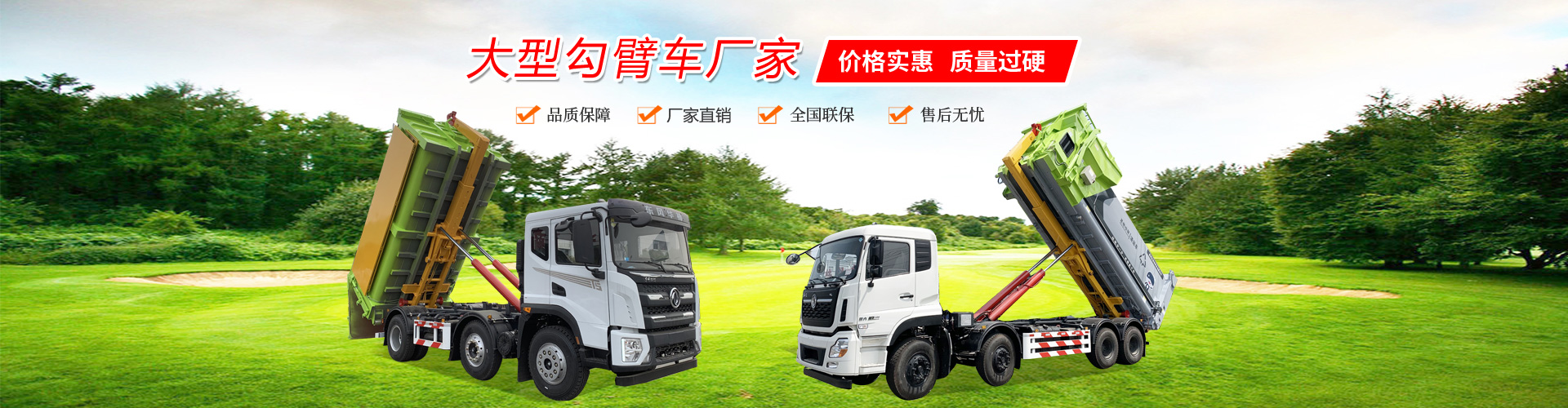 湖北鑫洋科技有限公司