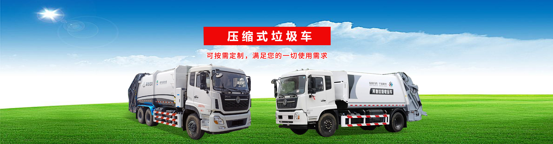 湖北鑫洋科技有限公司