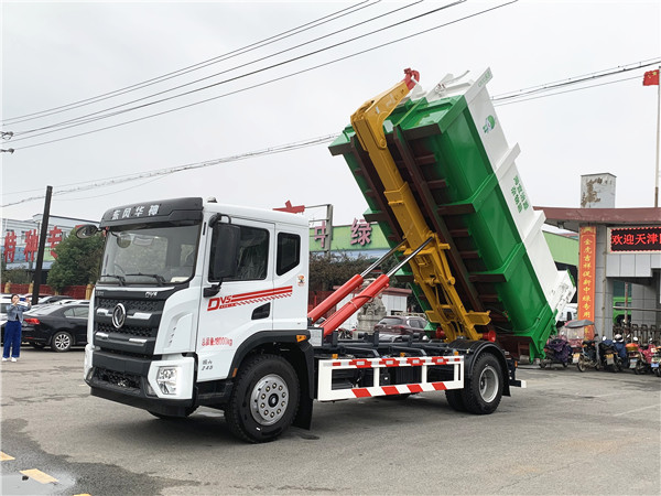東風(fēng)華神折臂污泥車(chē)
